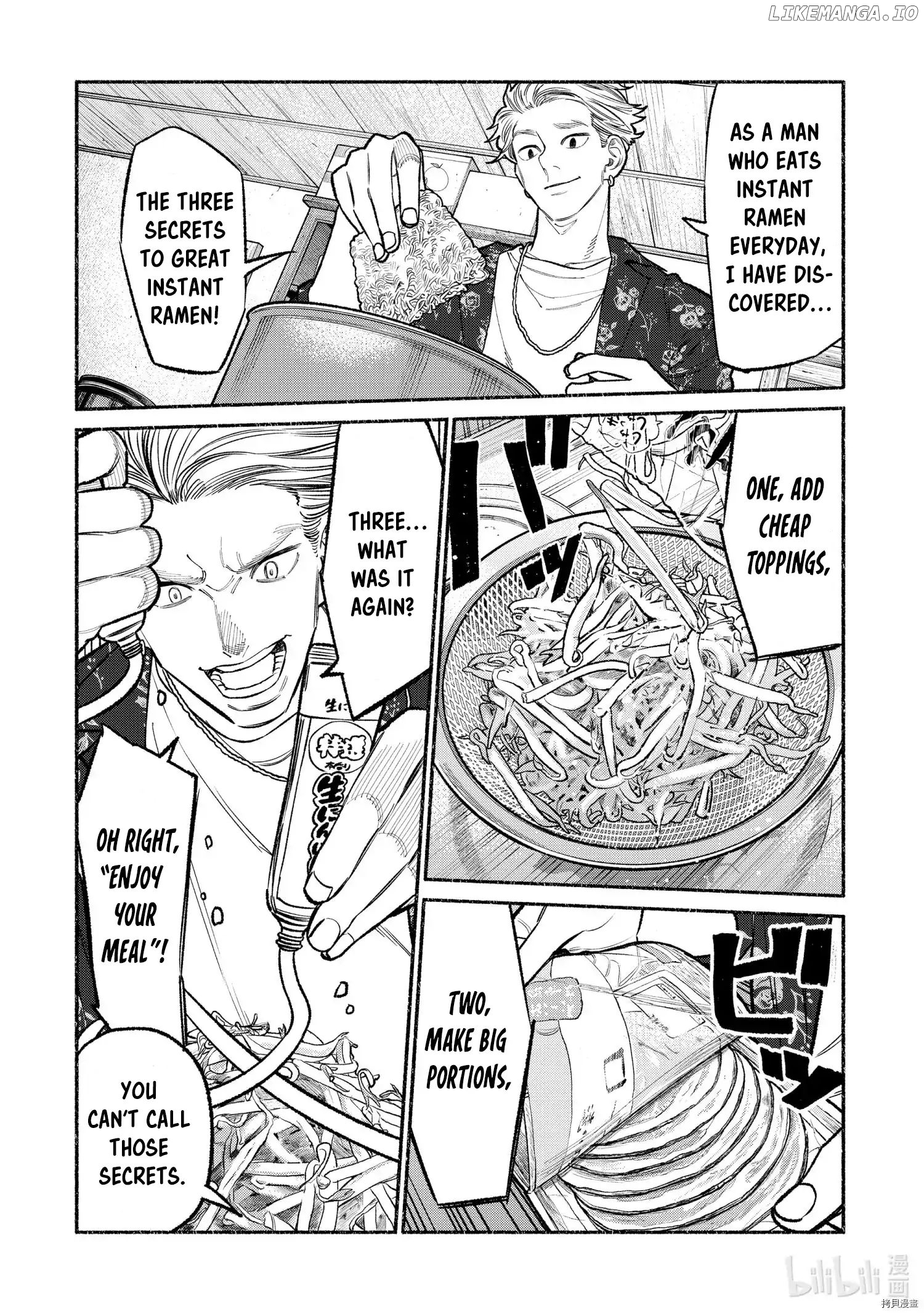 Gokushufudou: The Way of the House Husband chapter 94 - page 6