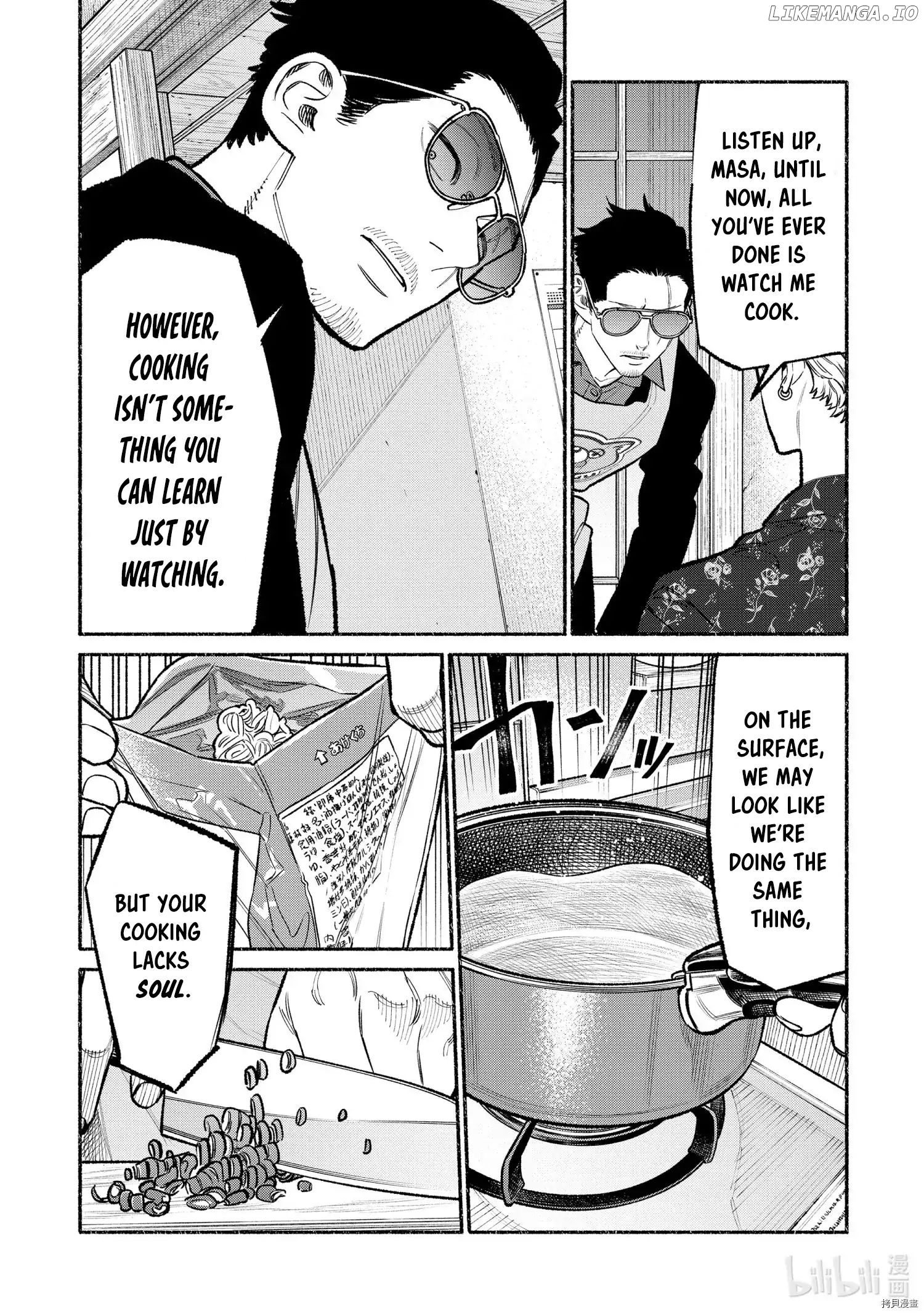 Gokushufudou: The Way of the House Husband chapter 94 - page 9