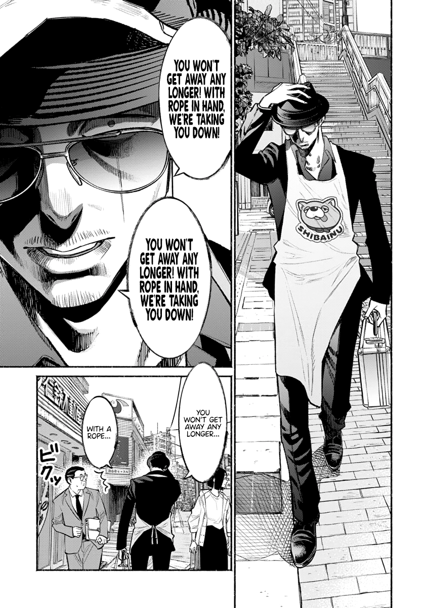 Gokushufudou: The Way of the House Husband chapter 49 - page 4