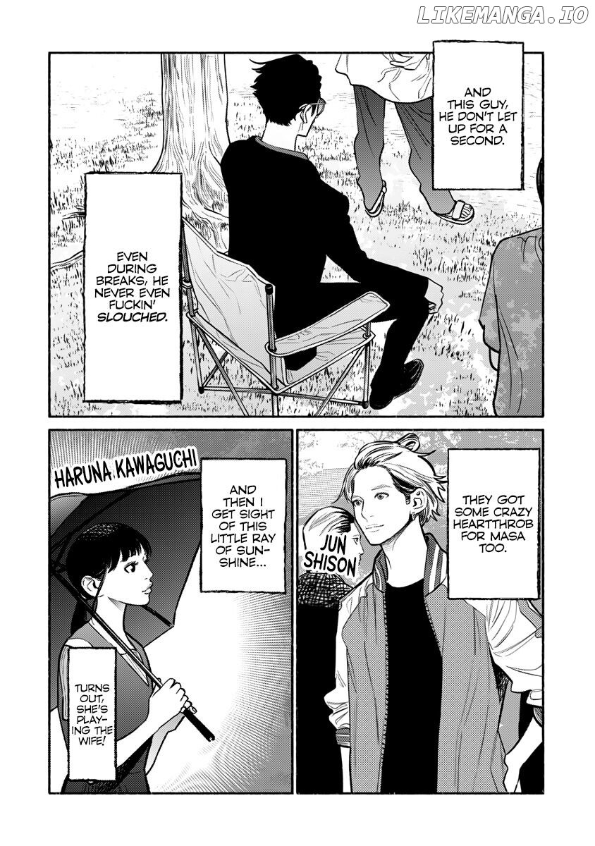 Gokushufudou: The Way of the House Husband chapter 59.5 - page 3