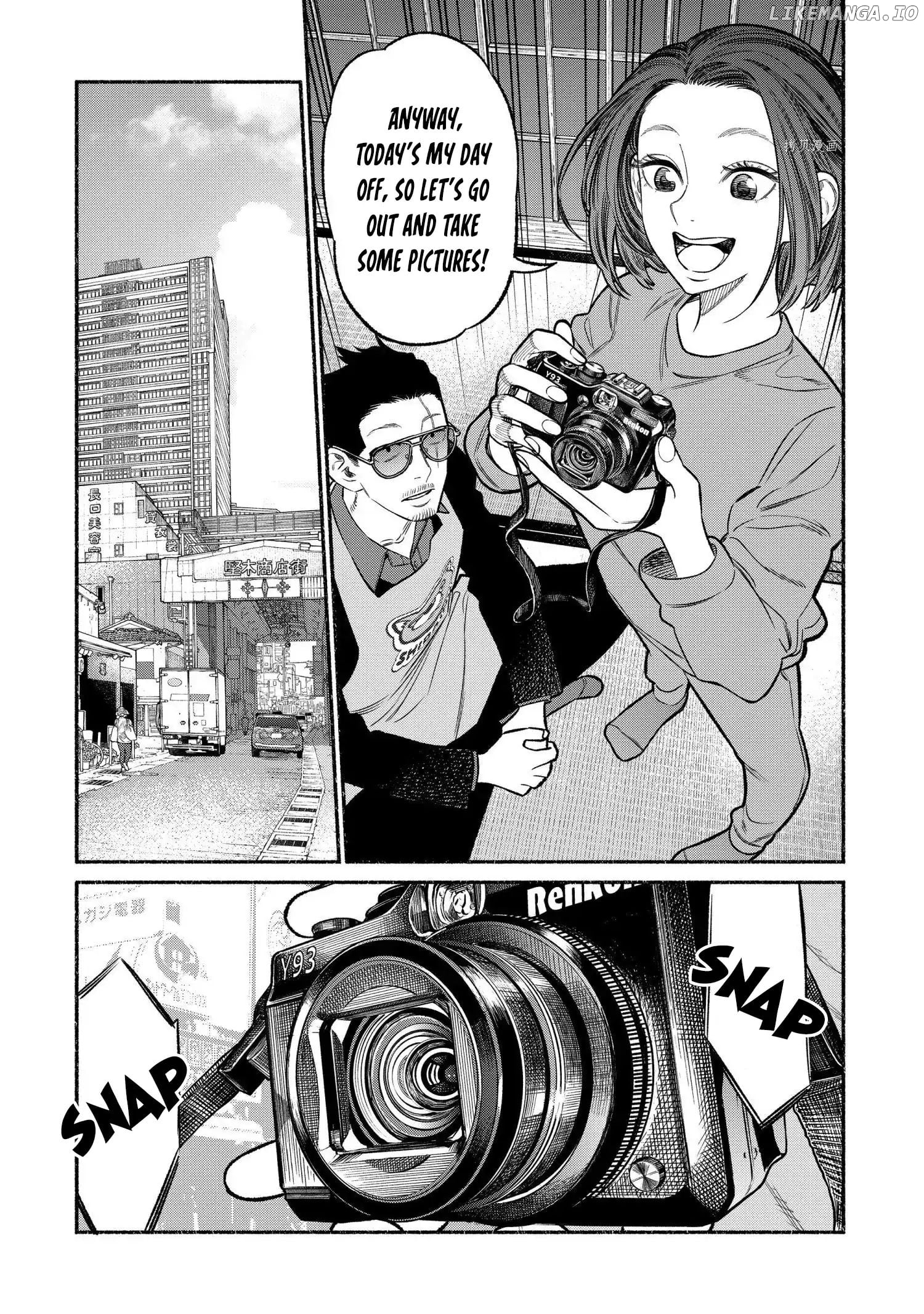 Gokushufudou: The Way of the House Husband chapter 95 - page 2