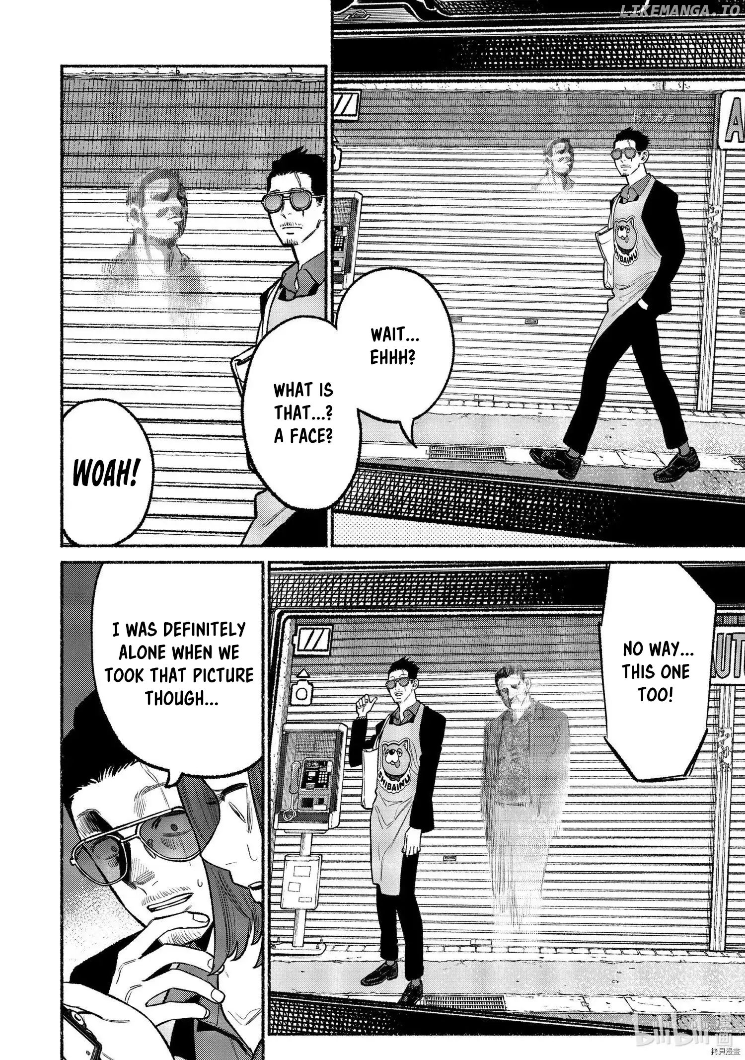 Gokushufudou: The Way of the House Husband chapter 95 - page 8