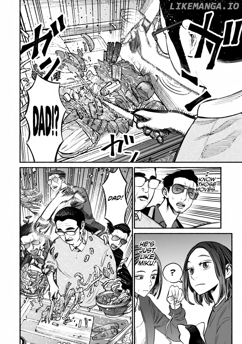 Gokushufudou: The Way of the House Husband chapter 41 - page 5