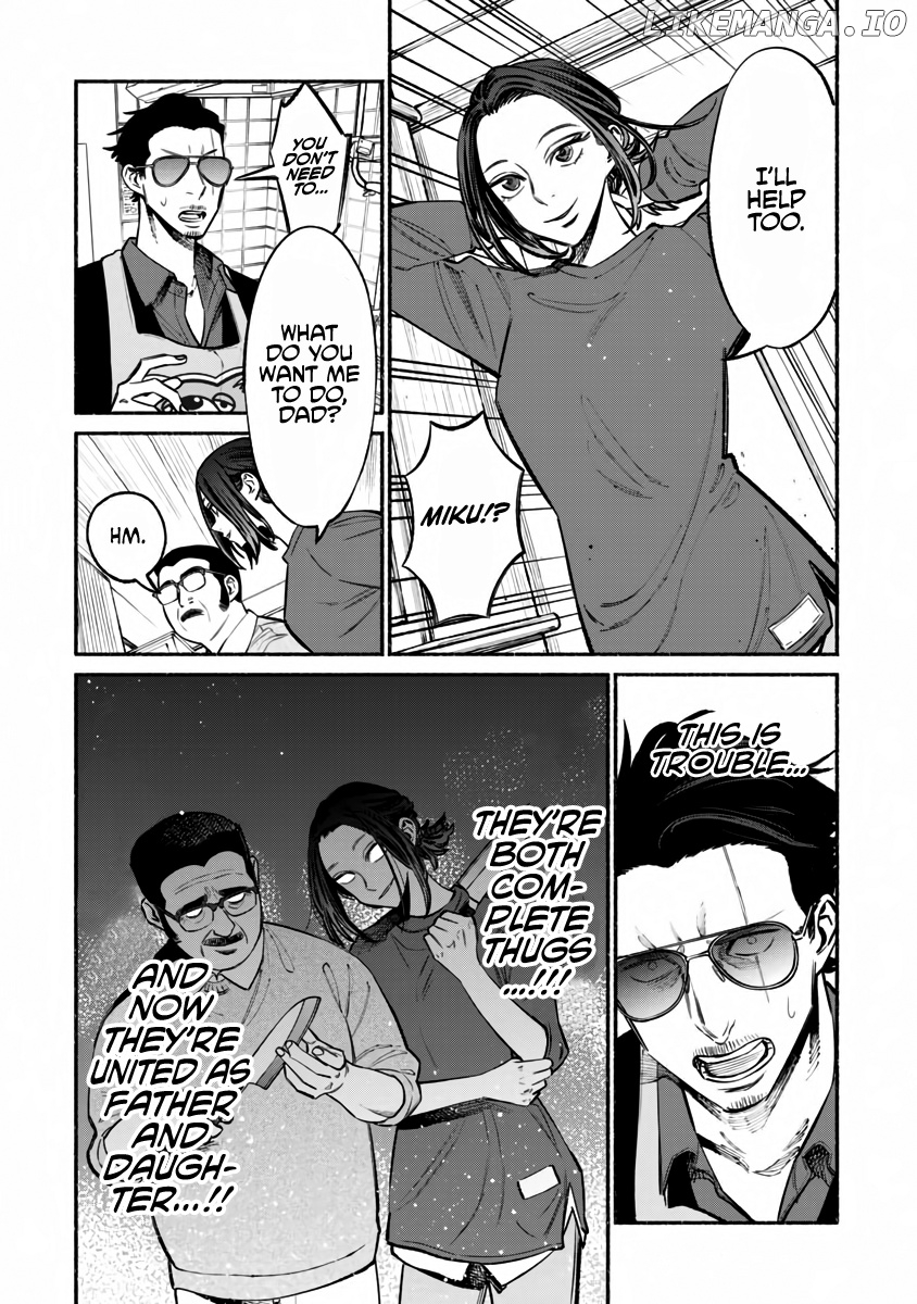 Gokushufudou: The Way of the House Husband chapter 41 - page 7