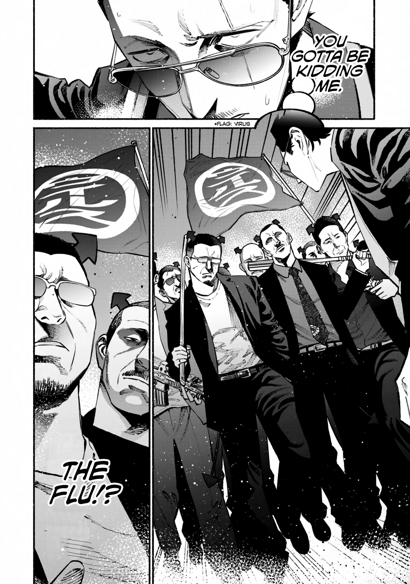 Gokushufudou: The Way of the House Husband chapter 42 - page 3