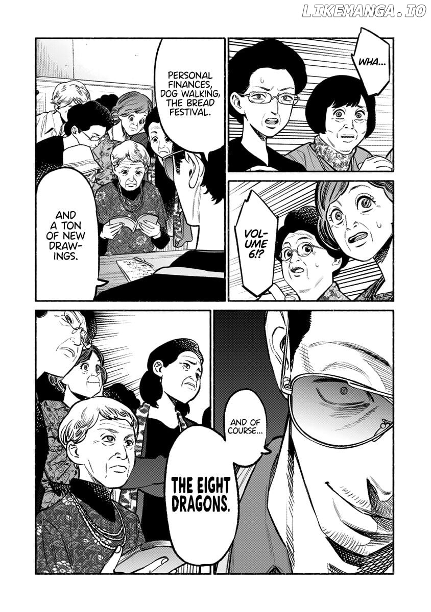Gokushufudou: The Way of the House Husband chapter 60.5 - page 3