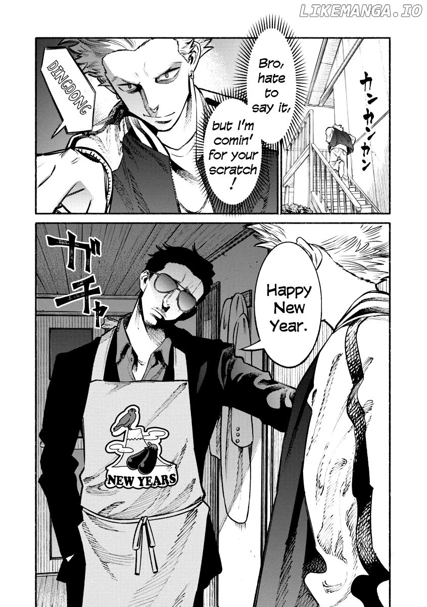 Gokushufudou: The Way of the House Husband chapter 43 - page 2