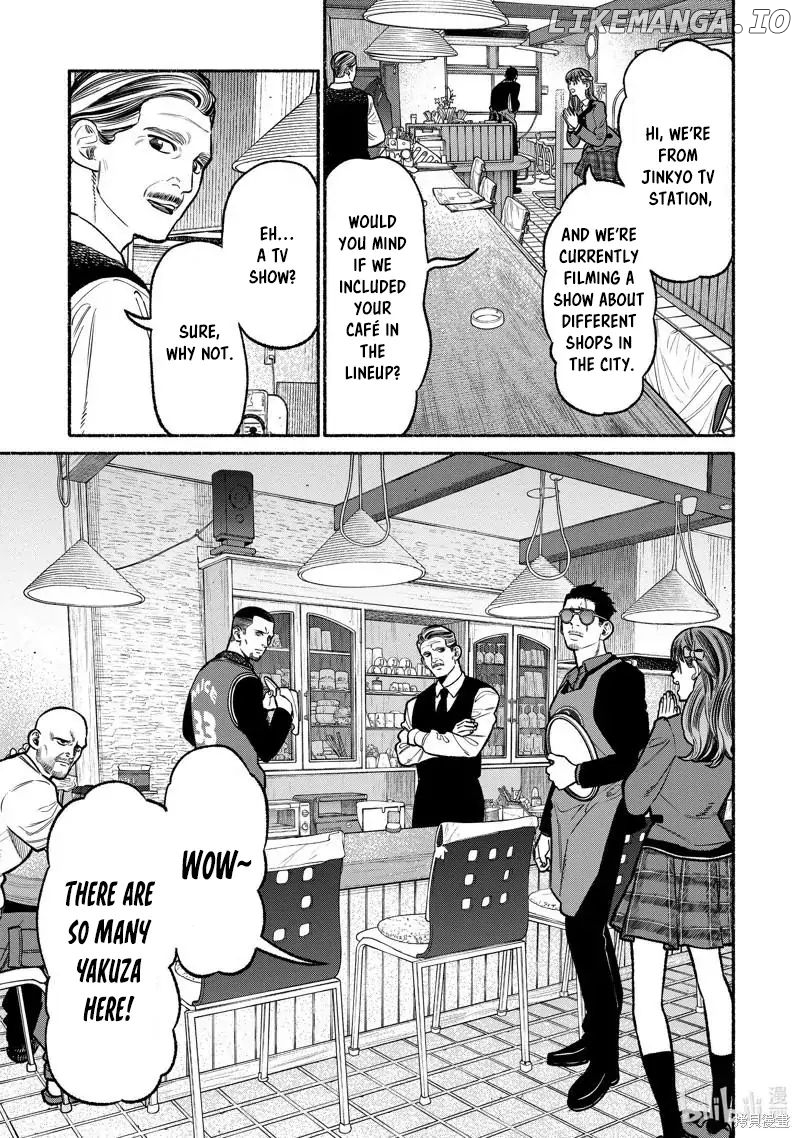 Gokushufudou: The Way of the House Husband chapter 99 - page 4