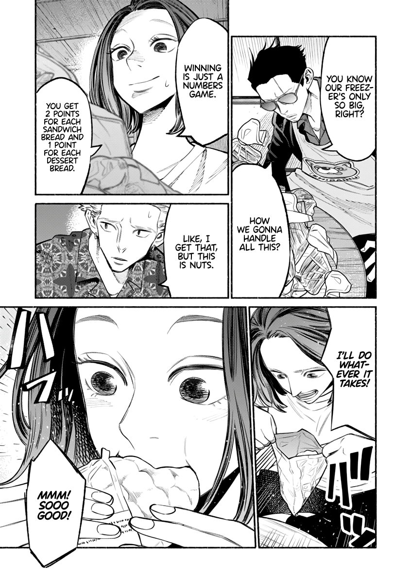 Gokushufudou: The Way of the House Husband chapter 54 - page 4