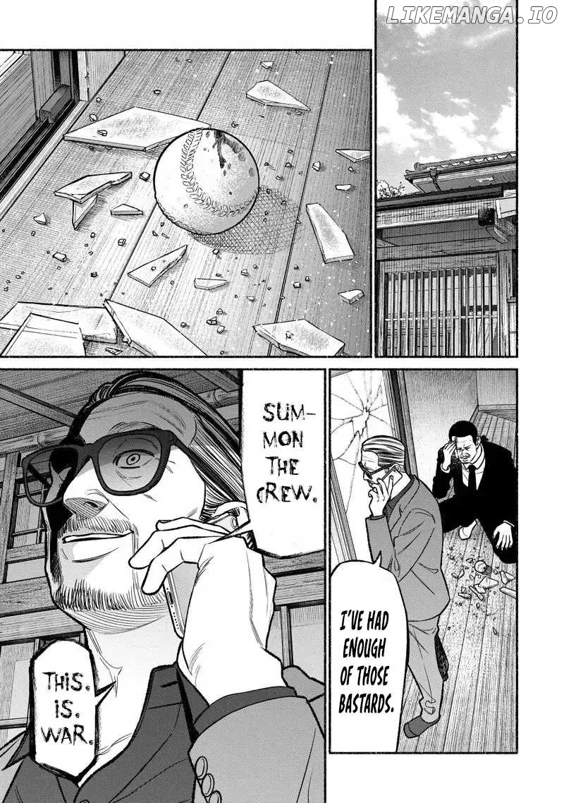 Gokushufudou: The Way of the House Husband chapter 100 - page 3