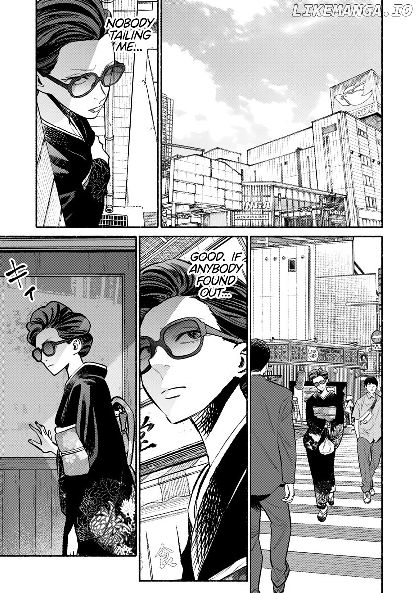 Gokushufudou: The Way of the House Husband chapter 55 - page 2