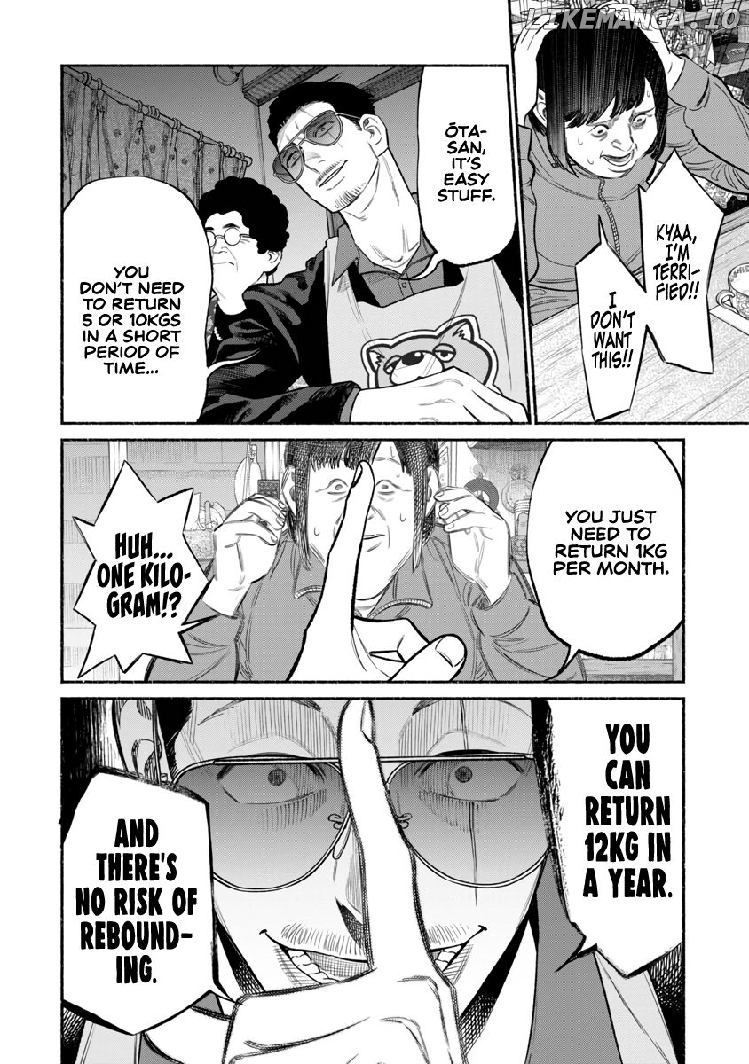 Gokushufudou: The Way of the House Husband chapter 83 - page 7