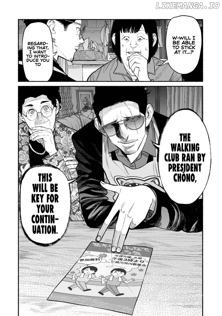 Gokushufudou: The Way of the House Husband chapter 83 - page 9