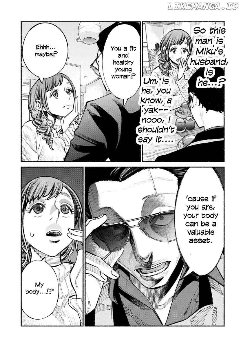 Gokushufudou: The Way of the House Husband chapter 46 - page 3
