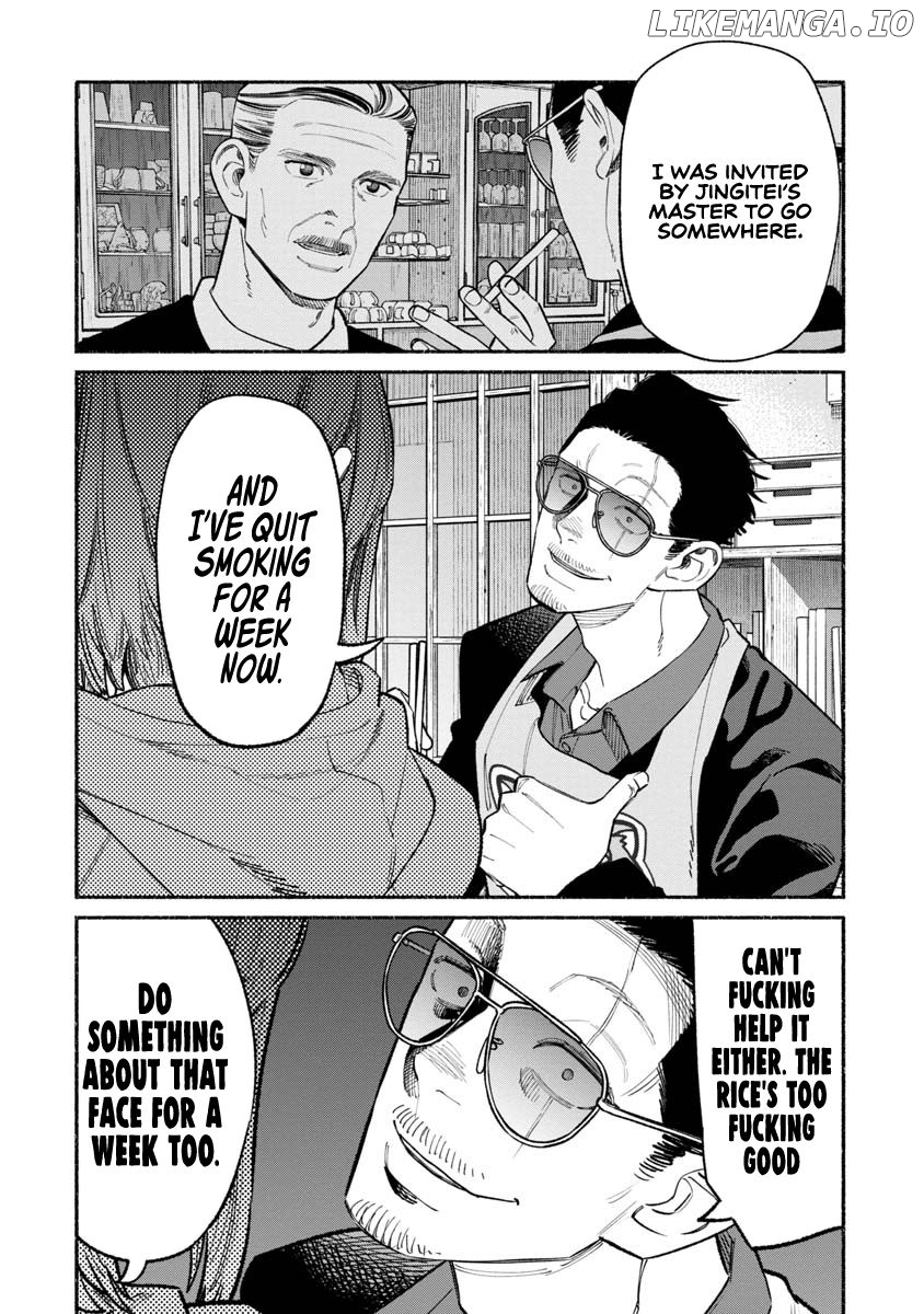 Gokushufudou: The Way of the House Husband chapter 85 - page 3
