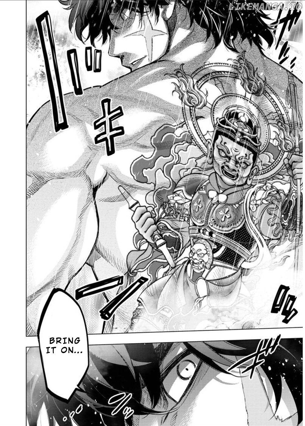 Ingoshima - Manga chapter 109 - page 2