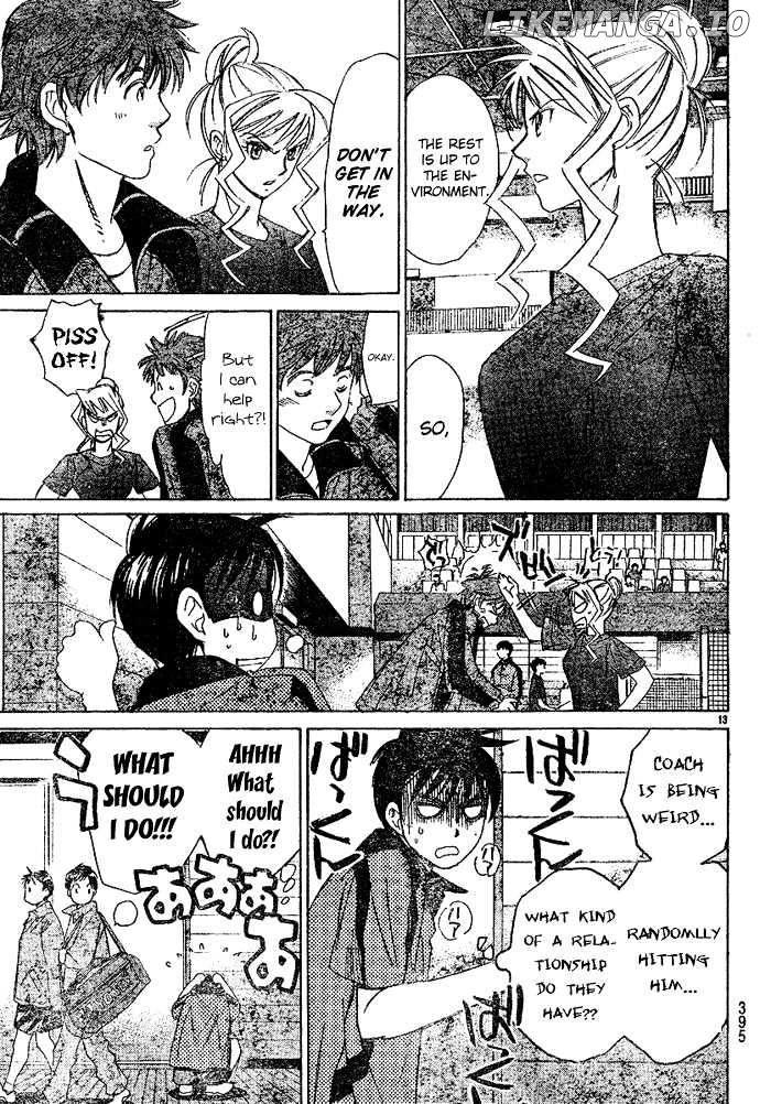 Smash! - Manga chapter 18 - page 14