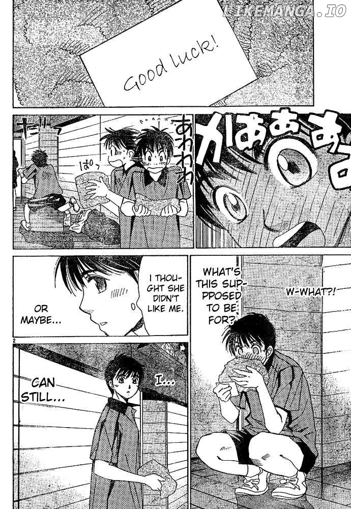 Smash! - Manga chapter 18 - page 3