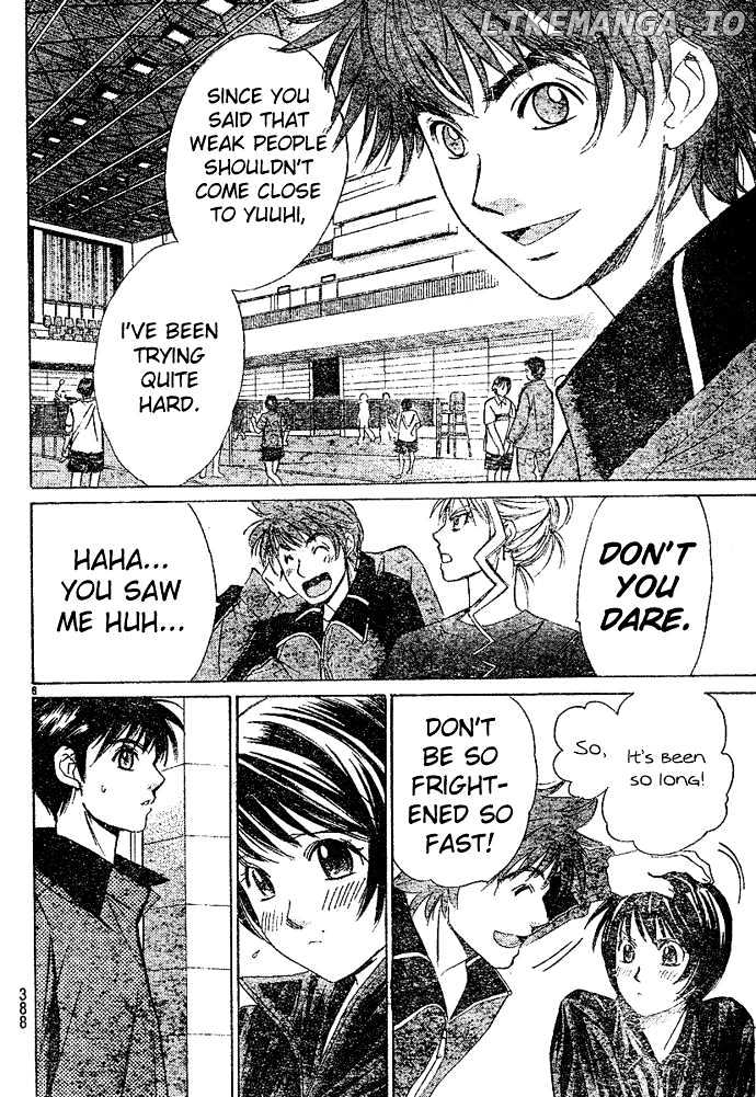 Smash! - Manga chapter 18 - page 7