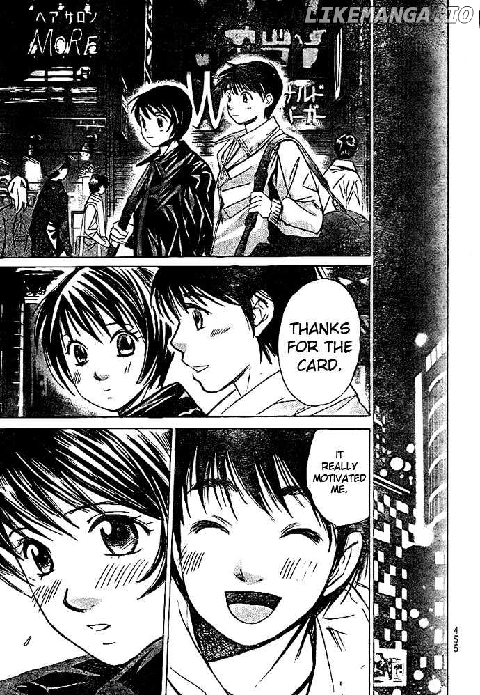 Smash! - Manga chapter 21 - page 15