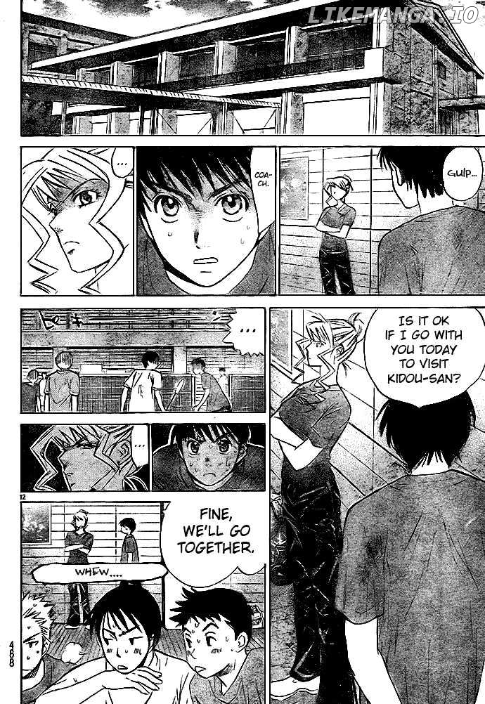 Smash! - Manga chapter 22 - page 12