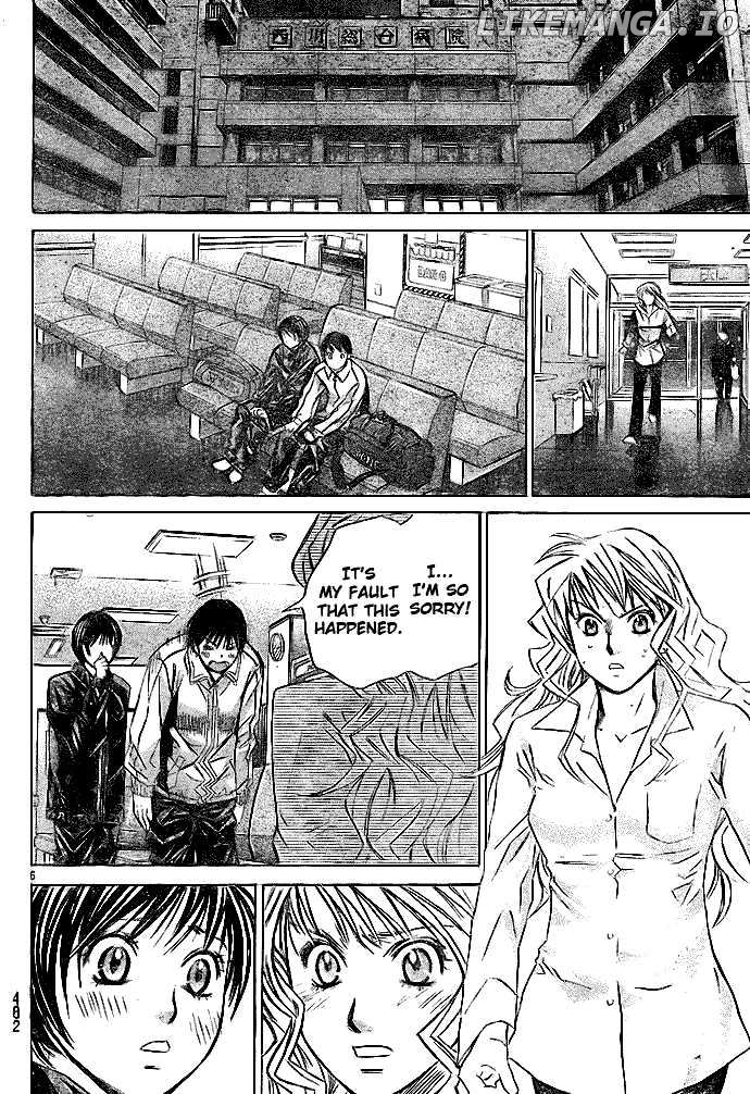 Smash! - Manga chapter 22 - page 6