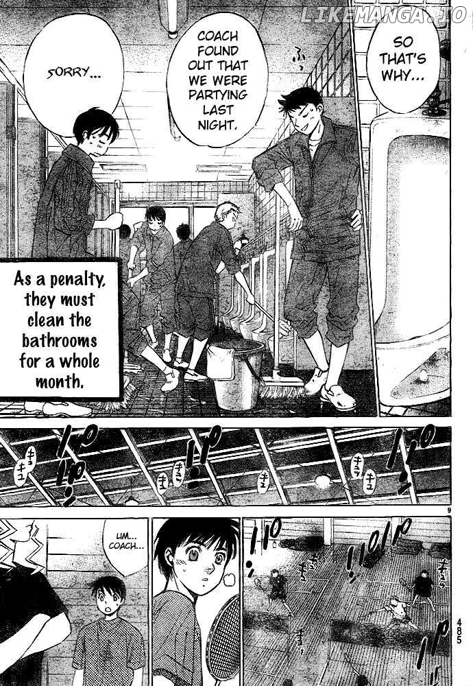 Smash! - Manga chapter 22 - page 9