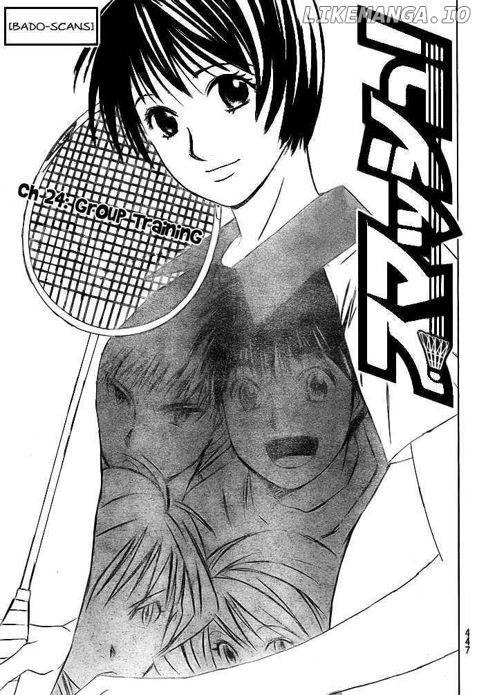 Smash! - Manga chapter 24 - page 1