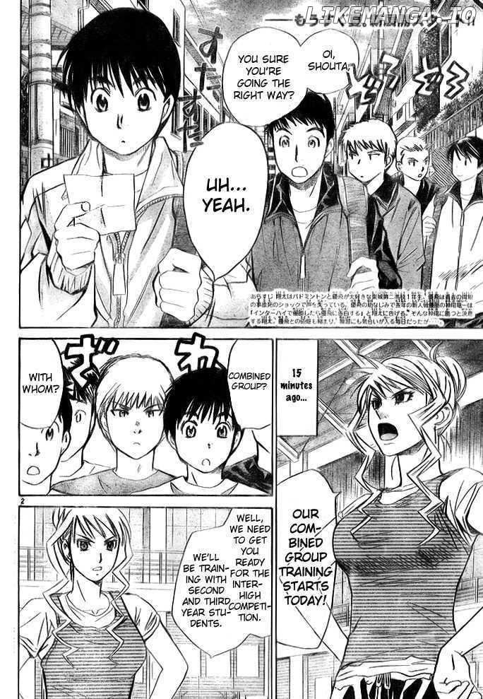 Smash! - Manga chapter 24 - page 2