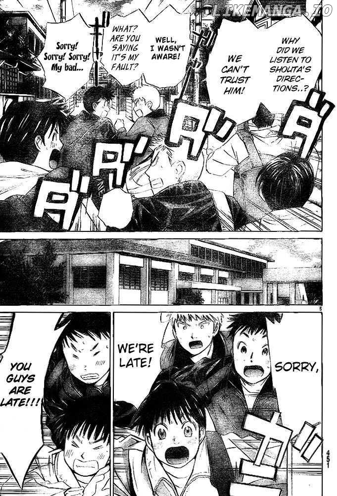 Smash! - Manga chapter 24 - page 5