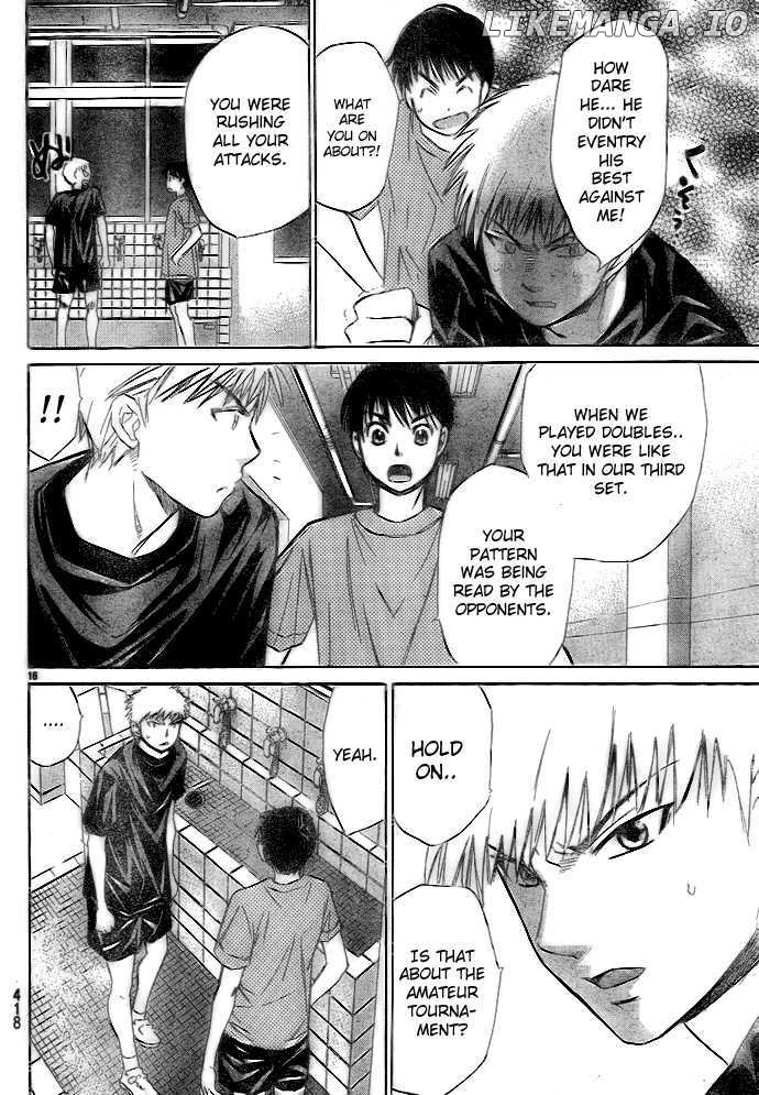 Smash! - Manga chapter 25 - page 17