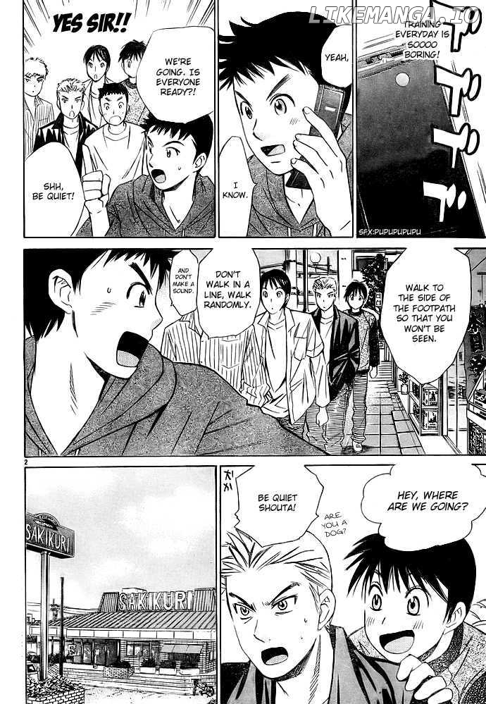 Smash! - Manga chapter 26 - page 3