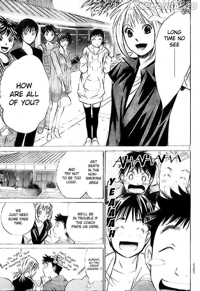 Smash! - Manga chapter 26 - page 4