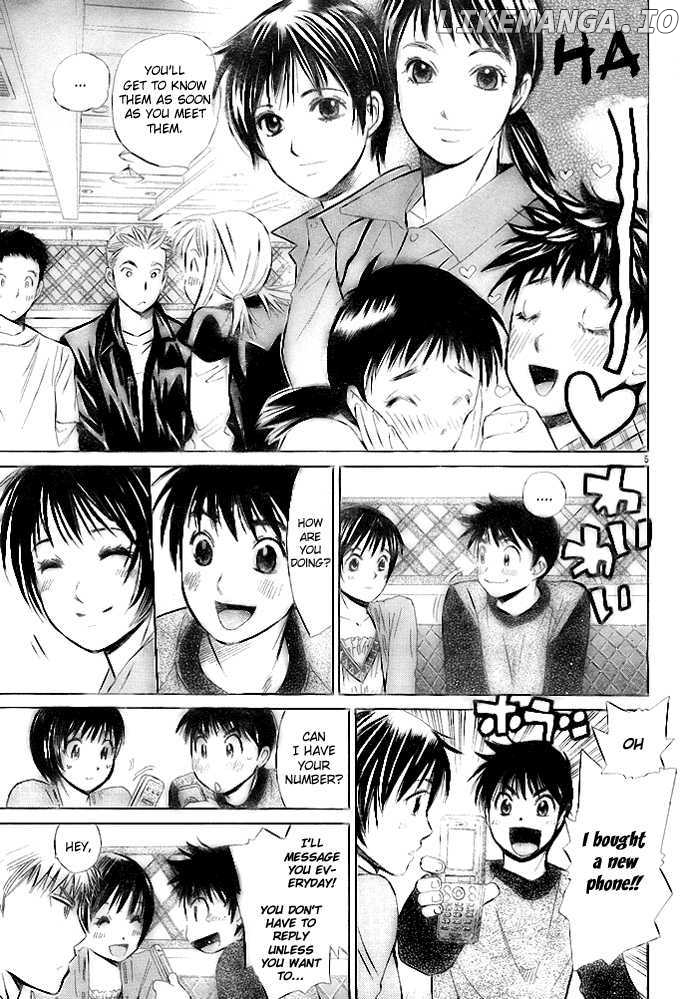 Smash! - Manga chapter 26 - page 6