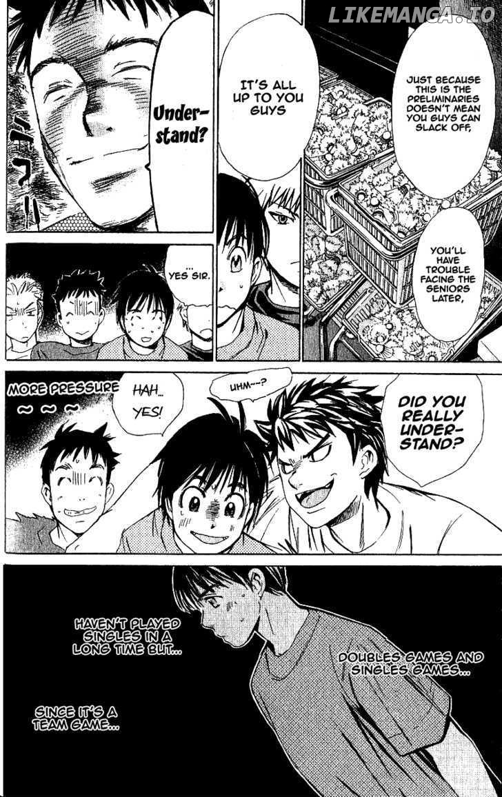 Smash! - Manga chapter 27 - page 6