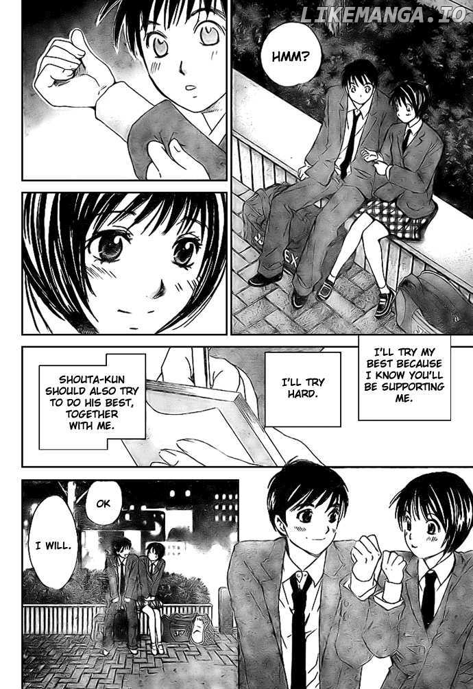 Smash! - Manga chapter 28 - page 11