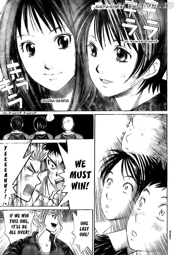 Smash! - Manga chapter 29 - page 12