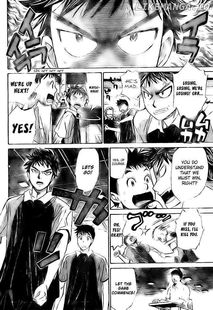 Smash! - Manga chapter 29 - page 3