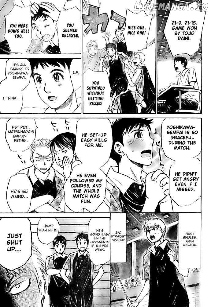 Smash! - Manga chapter 29 - page 6