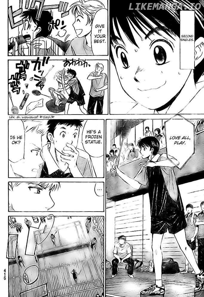 Smash! - Manga chapter 29 - page 7