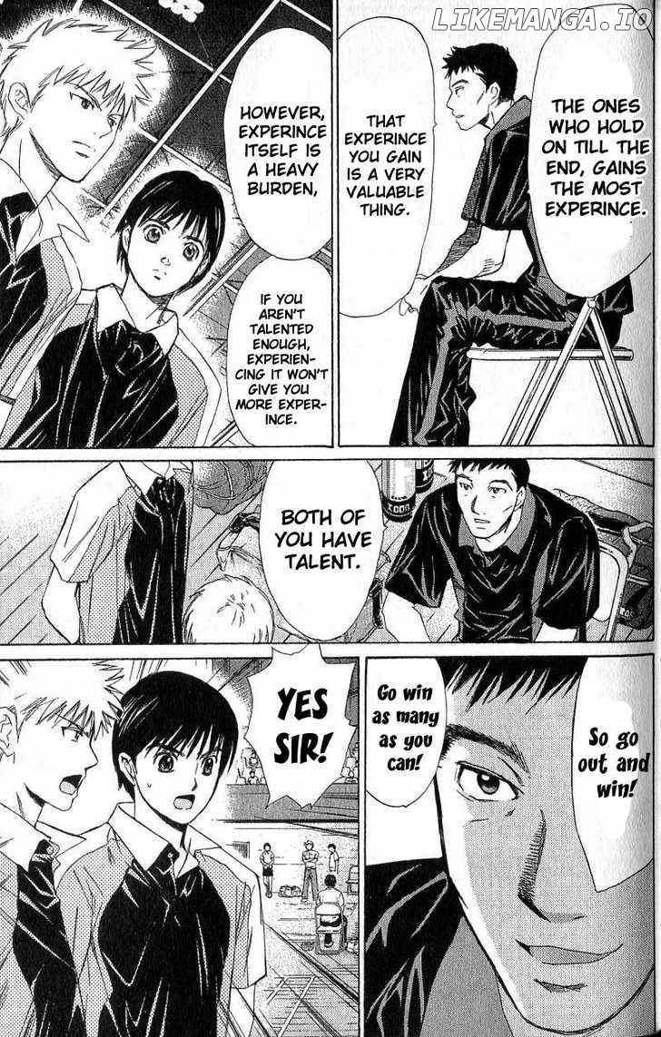 Smash! - Manga chapter 30 - page 2