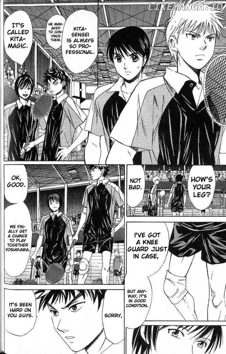 Smash! - Manga chapter 30 - page 3