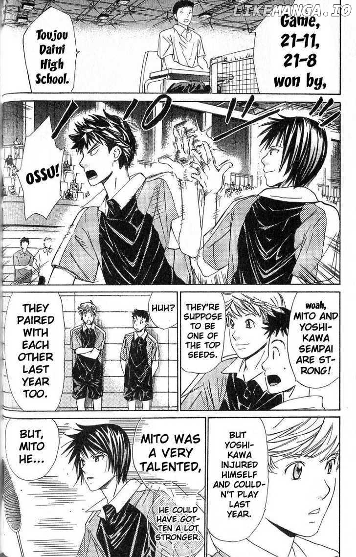 Smash! - Manga chapter 30 - page 7