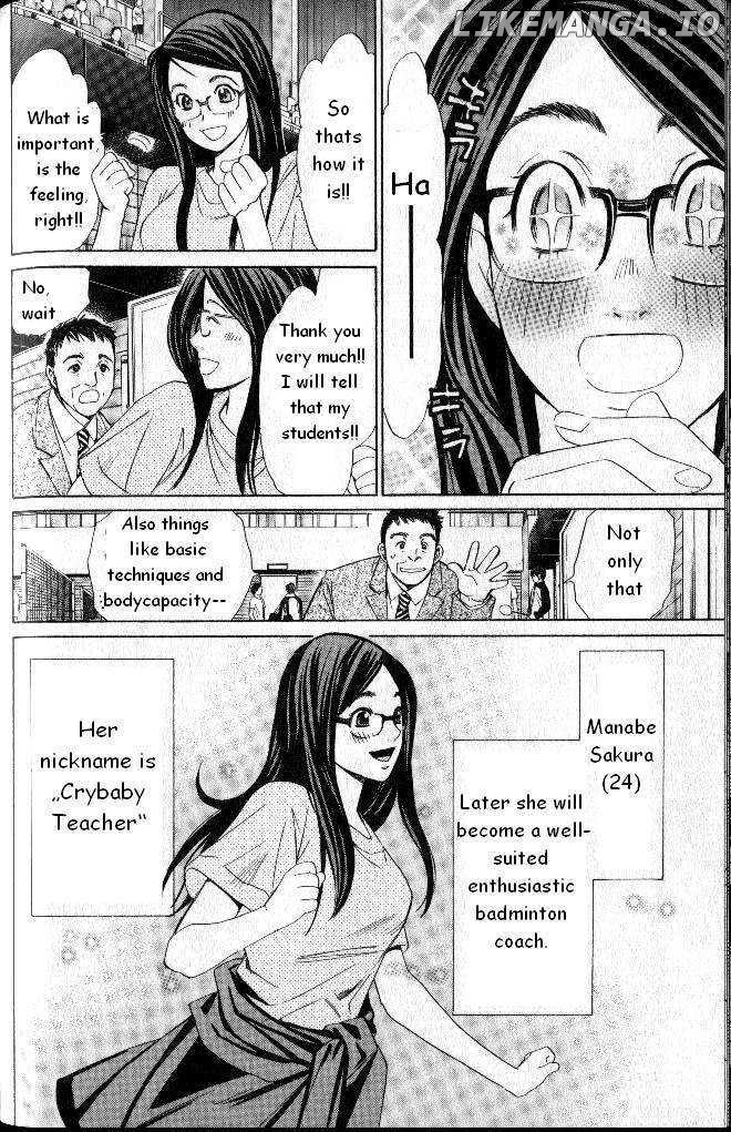 Smash! - Manga chapter 31 - page 5