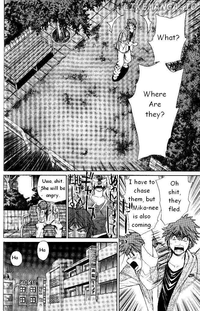 Smash! - Manga chapter 32 - page 6