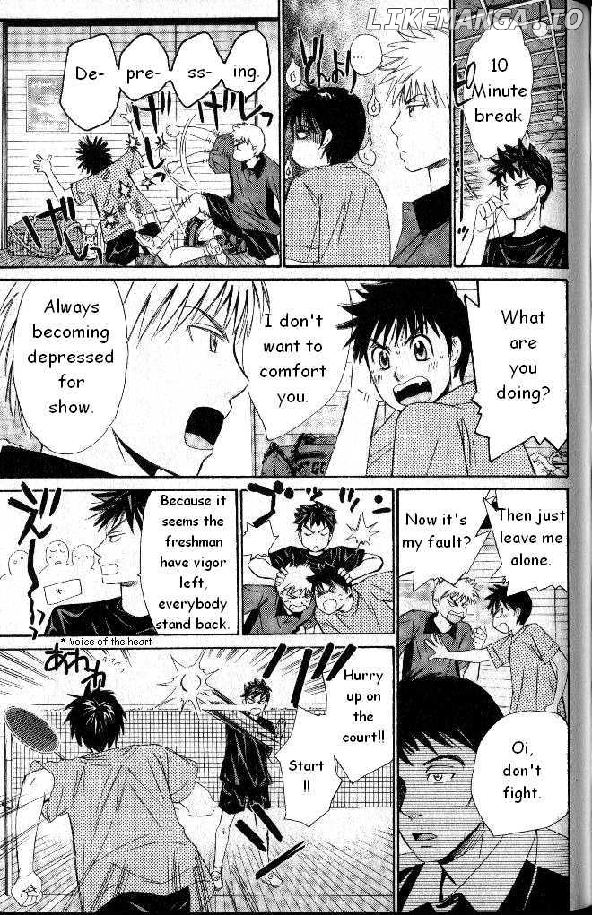 Smash! - Manga chapter 33 - page 14
