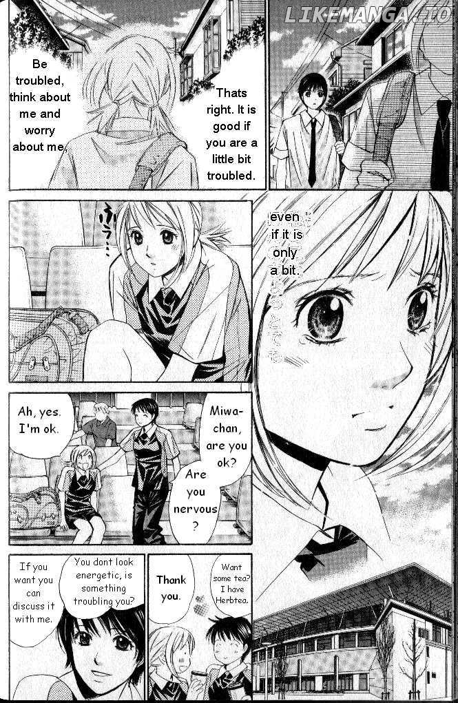 Smash! - Manga chapter 33 - page 17