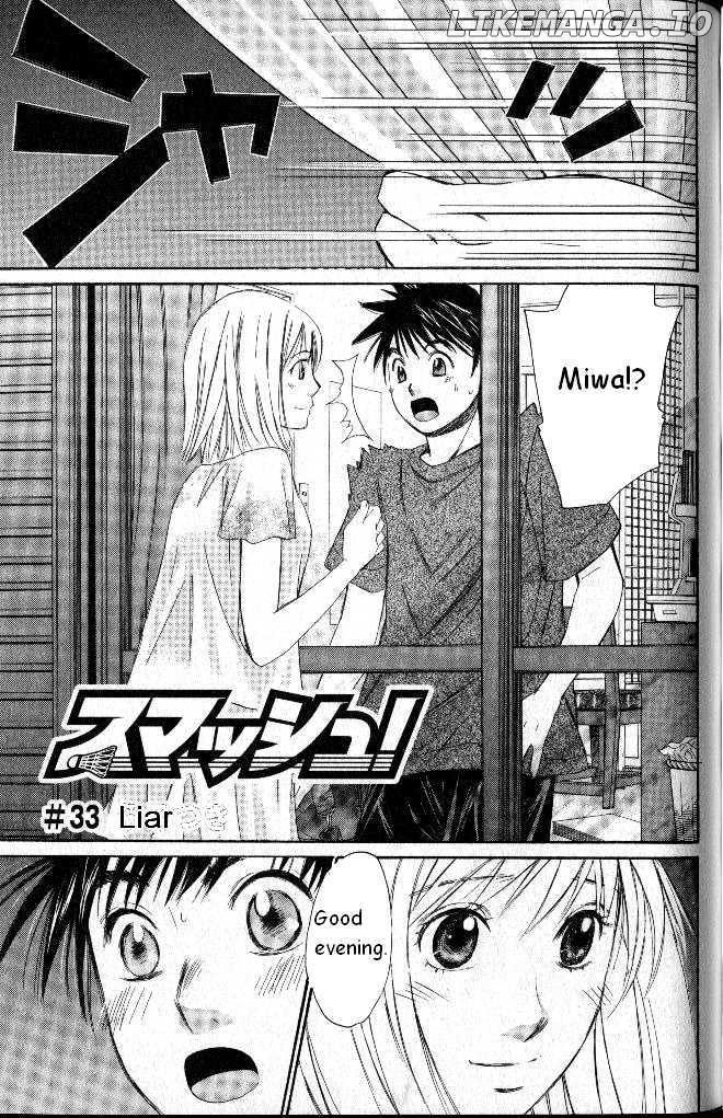 Smash! - Manga chapter 33 - page 2