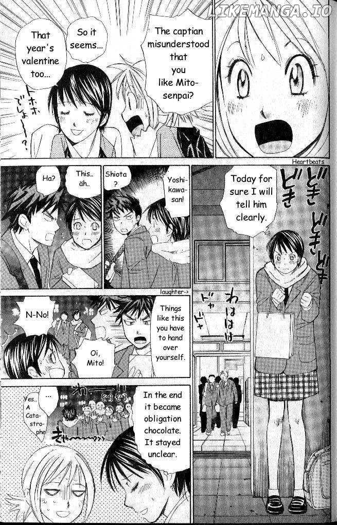 Smash! - Manga chapter 34 - page 5
