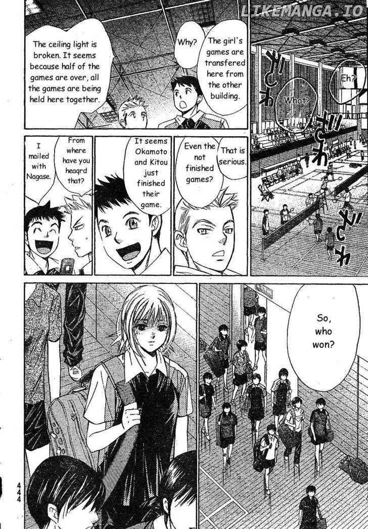 Smash! - Manga chapter 35 - page 16